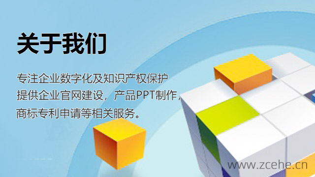 �ṩ��ҵ�������裬��ƷPPT�������̱�ר���������ط���