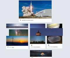 ��Ӧʽ��ҵ����