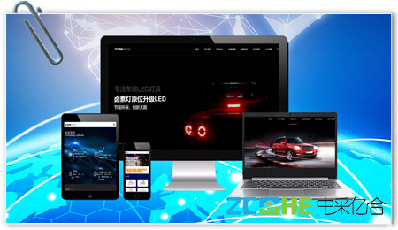 ����Ӧʽ�������в��ںϳ���LED��ҵ��