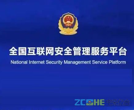 ����ϵͳ��վ����
