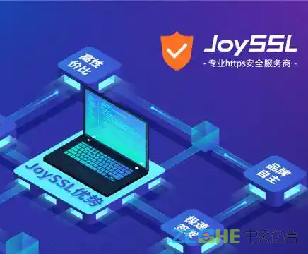 JOYSSL����֤��