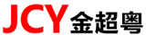 【企业官网】深圳市金超粤科技有限公司